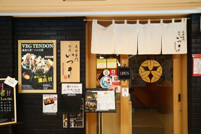 Halal, affordable, hearty! Taste authentic Japanese tempura bowl at