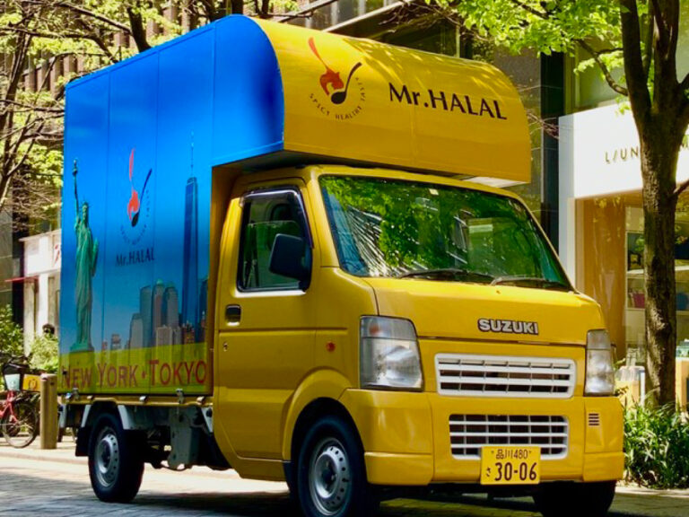 All halal-certified foods, Mr.HALAL food truck opens for franchising