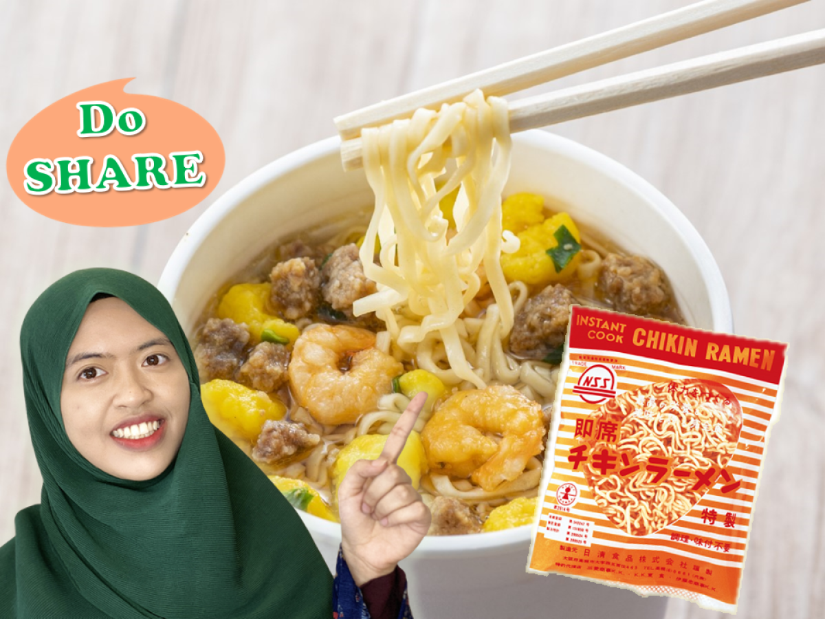 Who made the world's first instant noodles? Salam Groovy Japan