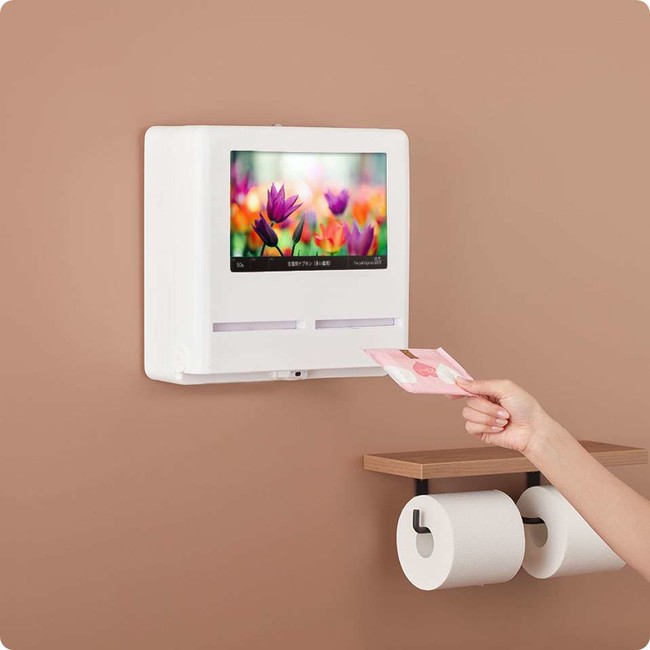 cOKUMA paper towel holder, self-adhesive paper towel holder under
