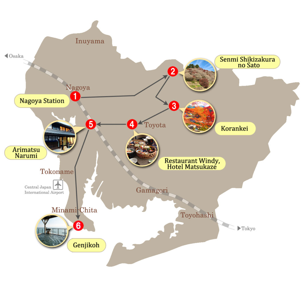 A Day in Muslim-friendly Aichi①: Escape the City Course | | Muslim Tourist  Information Centre