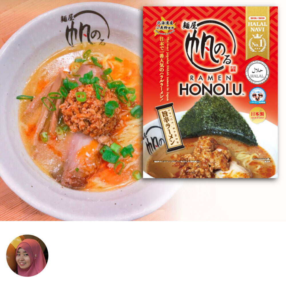010. Ramen Honolu Spicy Ramen Salam Groovy Japan