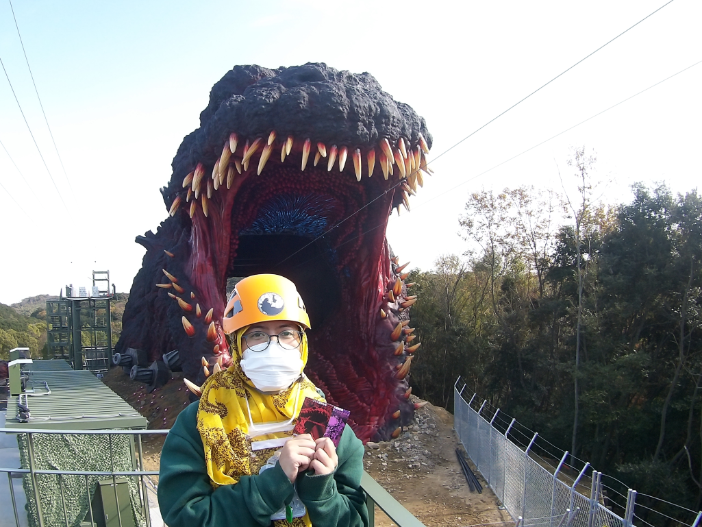 Nijigen no Mori #1: Godzilla Invasion at Awaji Island | | Salam Groovy Japan
