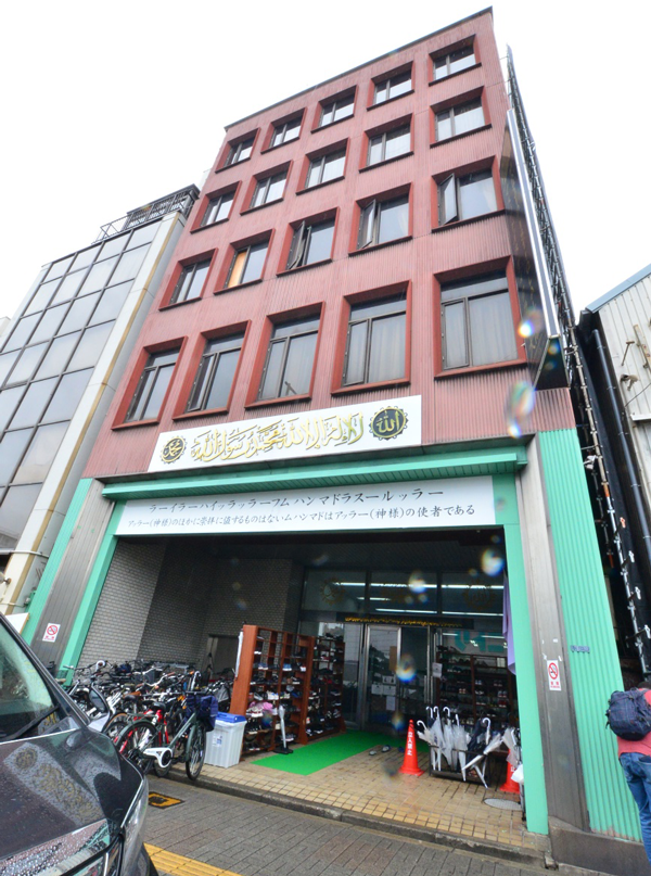 Masjid Istiqlal Osaka opens in Osaka by Indonesian Muslim | | Salam Groovy  Japan