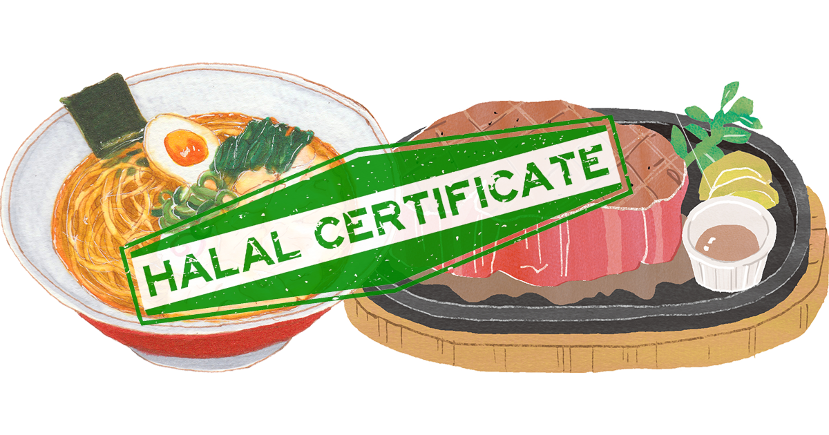 halal-certified-restaurant-naritaya-in-osaka-muslim-tourist