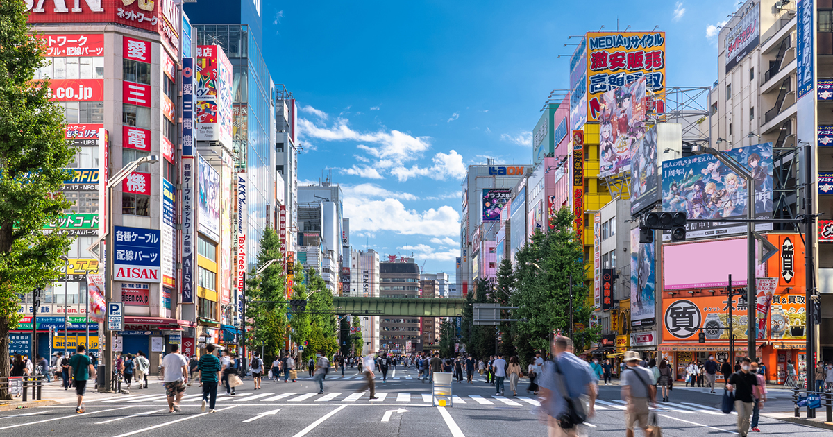 Spicy Food Network Akihabara In Tokyo Muslim Tourist Information spicy-food-network-akihabara-in-tokyo-muslim-tourist-information