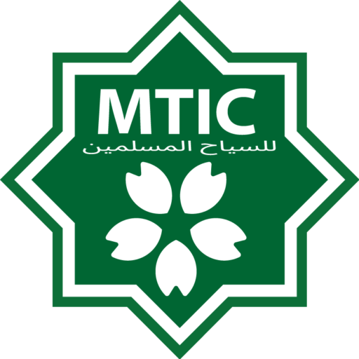 Muslim Tourist Information Centre logo